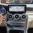 W205 Mercedes-Benz C-Class facelift interior previewed by GLC F-Cell? Here’s what to expect