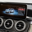 Mercedes-Benz GLC F-Cell revealed in pre-production form at Frankfurt show – two electric energy sources
