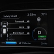 Nissan Leaf 2018 punya lebih teknologi dan bergaya