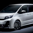 Toyota lancar jenama baharu GR di Jepun untuk model lebih sporty – naik taraf sehingga casis dan enjin