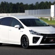 Toyota lancar jenama baharu GR di Jepun untuk model lebih sporty – naik taraf sehingga casis dan enjin