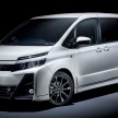 Toyota lancar jenama baharu GR di Jepun untuk model lebih sporty – naik taraf sehingga casis dan enjin