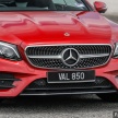 FIRST DRIVE: C238 Mercedes-Benz E-Class Coupe