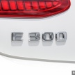 FIRST DRIVE: C238 Mercedes-Benz E-Class Coupe
