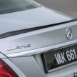 VIDEO: Mercedes-AMG C63 engine sound comparison – old W204 6.2L NA V8 vs new W205 4.0L twin-turbo V8
