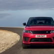 Range Rover Sport facelift – new P400e plug-in hybrid