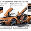 BMW i8 Roadster unveiled – only 60 kg heavier; i8 Coupe also gets new battery, 50% better EV range