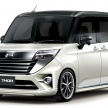 Daihatsu brings nine concepts to Tokyo Auto Salon