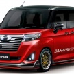 Daihatsu brings nine concepts to Tokyo Auto Salon