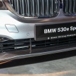 BMW 530e iPerformance plug-in hybrid launched in Malaysia – 252 hp, 0-100 km/h in 6.2 secs, RM344k