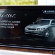 DRIVEN: G30 BMW 530e iPerformance plug-in hybrid
