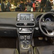 Hyundai Kona arrives in Singapore – 1.0, 1.6 litre turbo
