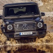 Mercedes-Benz G-Class 2018 – serba baru luar dalam