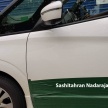 SPYSHOTS: 2018 Nissan Serena spotted in Malaysia