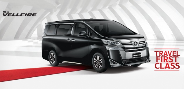 2018 Toyota Alphard, Vellfire facelift appear on UMWT website weeks after Japan debut – open for booking