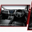 2018 Toyota Alphard, Vellfire facelift appear on UMWT website weeks after Japan debut – open for booking