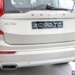 Volvo XC90 T8 Twin Engine Inscription Plus available in Malaysia – Bowers & Wilkins system; from RM414k