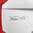 Volvo XC90 T8 Twin Engine Inscription Plus available in Malaysia – Bowers & Wilkins system; from RM414k