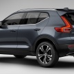 Volvo perkenal XC40 T3 -Drive-E 1.5 liter turbo, tiga-silinder 156 hp/265 Nm- bersama pakej Inscription