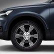 Volvo perkenal XC40 T3 -Drive-E 1.5 liter turbo, tiga-silinder 156 hp/265 Nm- bersama pakej Inscription