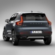 Volvo perkenal XC40 T3 -Drive-E 1.5 liter turbo, tiga-silinder 156 hp/265 Nm- bersama pakej Inscription