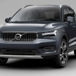 Volvo perkenal XC40 T3 -Drive-E 1.5 liter turbo, tiga-silinder 156 hp/265 Nm- bersama pakej Inscription