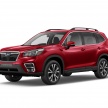 2019 Subaru Forester unveiled – more space, more technology, new 2.5 litre direct-injected boxer engine