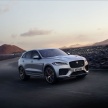 Jaguar F-Pace SVR revealed with 550 PS and 680 Nm