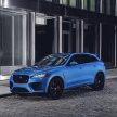 Jaguar F-Pace SVR revealed with 550 PS and 680 Nm