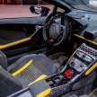 Lamborghini Huracan Performante Spyder revealed