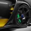 McLaren Senna Carbon Theme – got carbon-fibre?