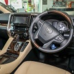 Toyota Alphard & Vellfire 2020 sudah boleh ditempah – RM383k-RM465k; kini dengan Toyota Safety Sense
