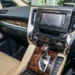 Toyota Alphard & Vellfire 2020 sudah boleh ditempah – RM383k-RM465k; kini dengan Toyota Safety Sense