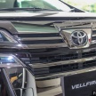 Toyota Alphard & Vellfire 2020 sudah boleh ditempah – RM383k-RM465k; kini dengan Toyota Safety Sense