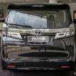 Toyota Alphard & Vellfire 2020 sudah boleh ditempah – RM383k-RM465k; kini dengan Toyota Safety Sense