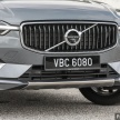 FIRST DRIVE: 2018 Volvo XC60 T8 Inscription Plus