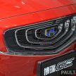 Beijing 2018: Geely Borui GE hybrid variants unveiled – PHEV and MHEV D-segment sedans, 1.5T 7DCT