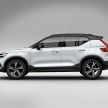 Volvo XC40 T5 Twin Engine – PHEV version debuts