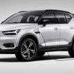 Volvo XC40 T5 Twin Engine – PHEV version debuts