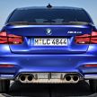 MEGA GALLERY: F80 BMW M3 CS – the last hurrah