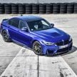 MEGA GALLERY: F80 BMW M3 CS – the last hurrah