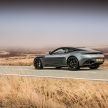 Aston Martin DB11 AMR – new 639 PS V12 flagship