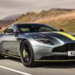 Aston Martin DB11 AMR – new 639 PS V12 flagship