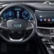 Geely Borui GE – MHEV, PHEV powertrains, display key, AEB, dual-screen dash; next Proton Perdana?