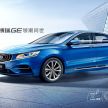 Geely Borui GE – MHEV, PHEV powertrains, display key, AEB, dual-screen dash; next Proton Perdana?