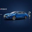 Geely Borui GE – MHEV, PHEV powertrains, display key, AEB, dual-screen dash; next Proton Perdana?