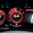 Geely Borui GE – MHEV, PHEV powertrains, display key, AEB, dual-screen dash; next Proton Perdana?