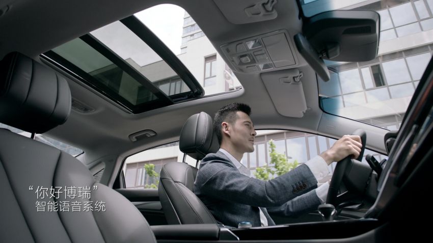 Geely Borui GE – MHEV, PHEV powertrains, display key, AEB, dual-screen dash; next Proton Perdana? 822248