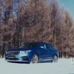 Geely Borui GE – MHEV, PHEV powertrains, display key, AEB, dual-screen dash; next Proton Perdana?
