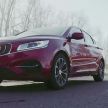 Geely Borui GE – MHEV, PHEV powertrains, display key, AEB, dual-screen dash; next Proton Perdana?